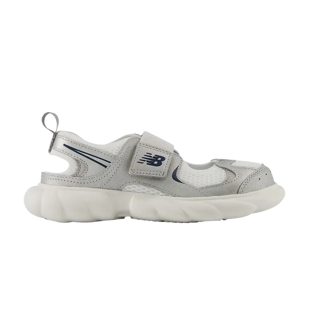 Детские кроссовки New Balance 230 на липучке, серебряный