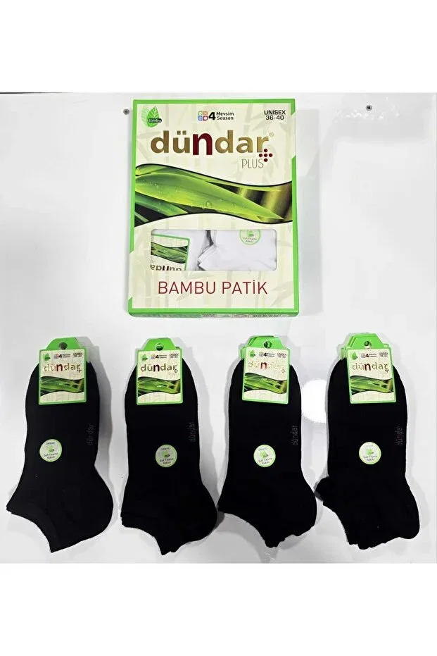 Детские носки из бамбука Длинные Dündar, Black