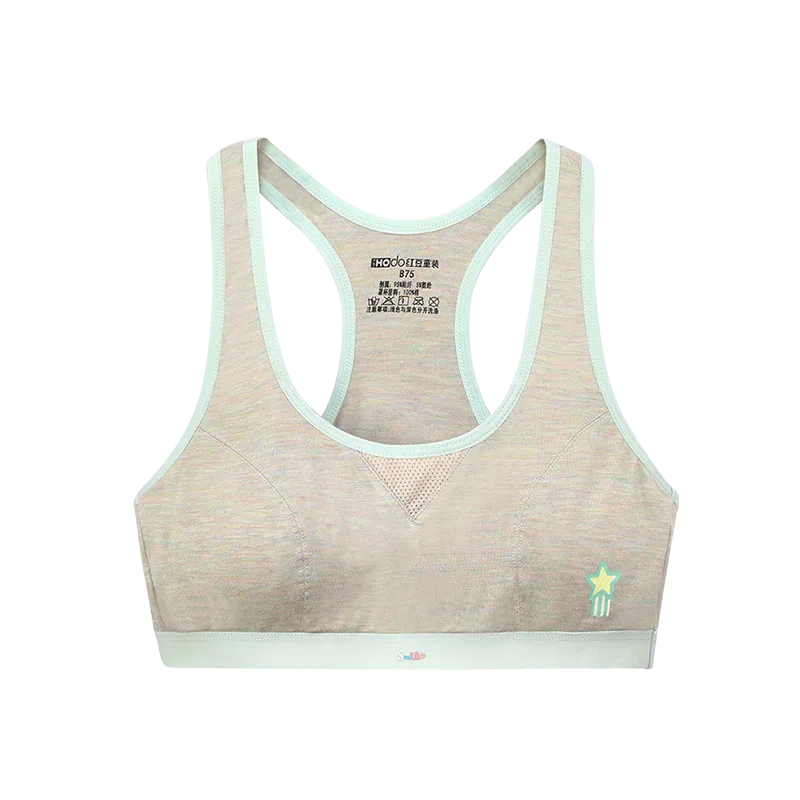 Детский бюстгальтер-топ с широкими боковыми крыльями Red Bean, Heather Gray