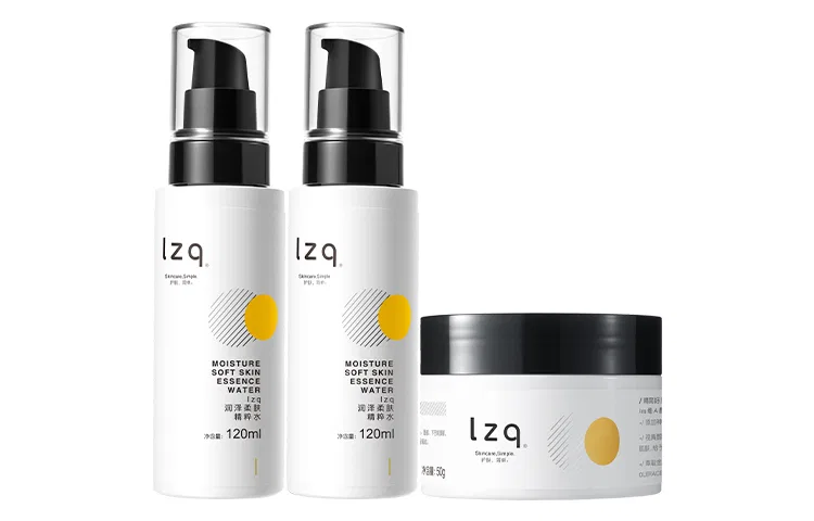 Набор для ухода за кожей Астаксантин Увлажнение Матирование Lzq, 120ml+120g