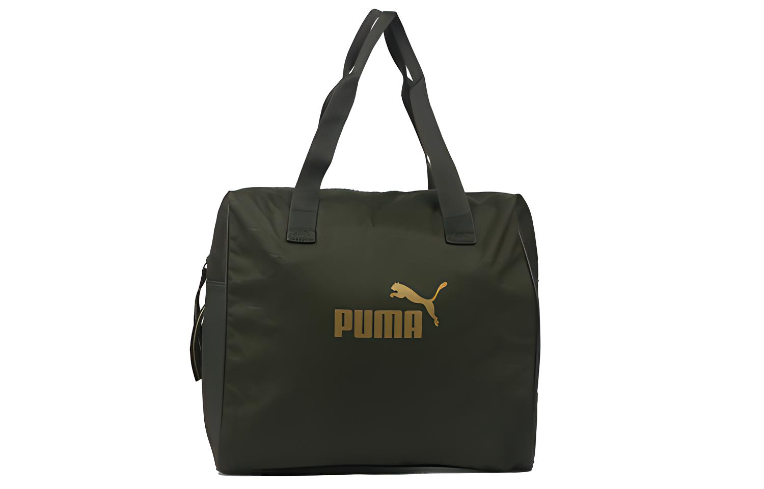 

PUMA Сумка-трансформер из искусственной кожи, унисекс, серо-зеленая