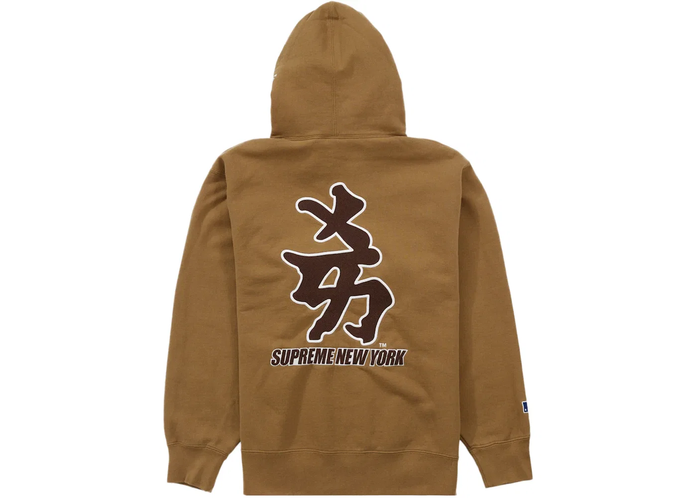 Мужской свитшот с капюшоном с принтом Supreme New York Yankees Kanji Hooded Sweatshirt, Dark Khaki — фото 2