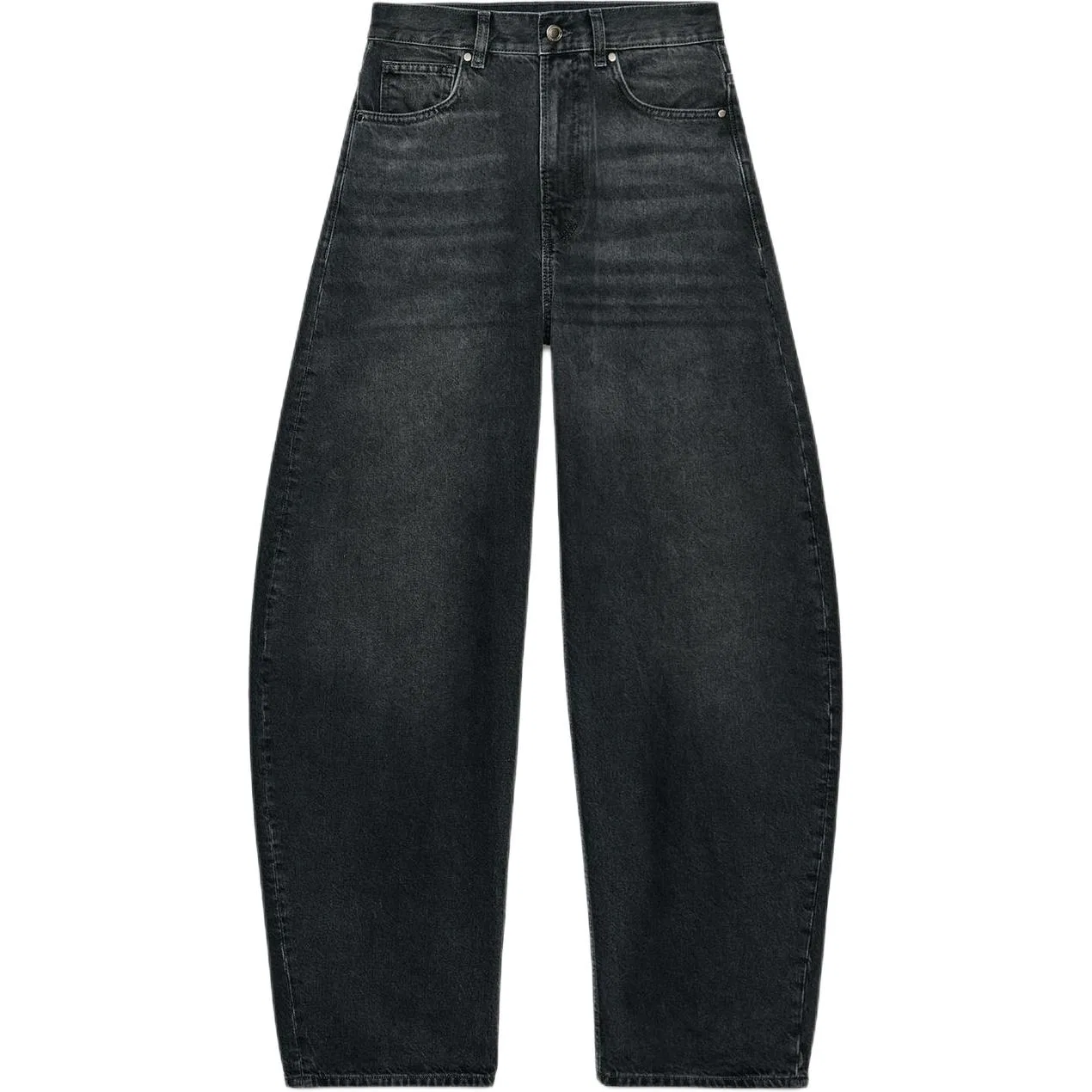 Женские джинсы Black ZARA, Черный