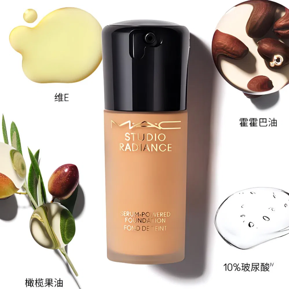 Женская тональная основа с эффектом сияния MAC Focus Bottle, Gilded Liquid Foundation, оттенок N18 — фото 4