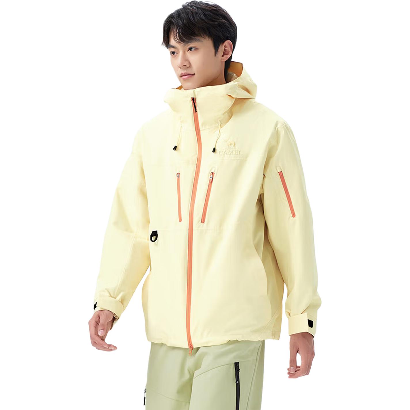 

Куртка-ветровка King's Armor Series для активного отдыха, походов и повседневной носки, унисекс CAMEL, moonсветло желтый