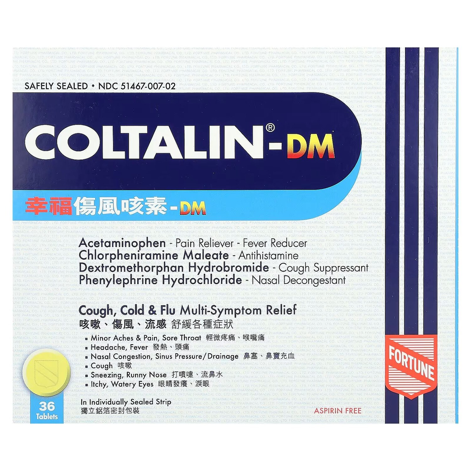 

Колталин-ДМ, 36 таблеток Fortune Pharm