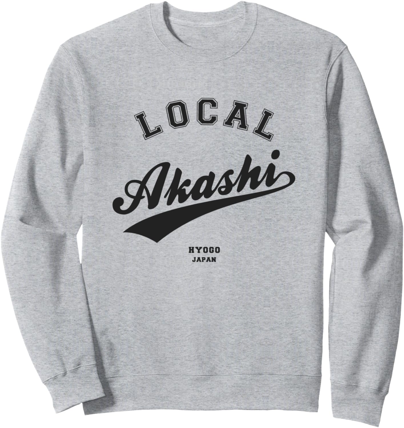 

Толстовка с надписью «Akashi Local Hometown» My Hometown, серый