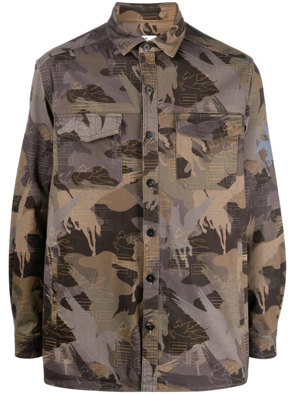 

Рубашка с камуфляжным узором ETRO, зеленый