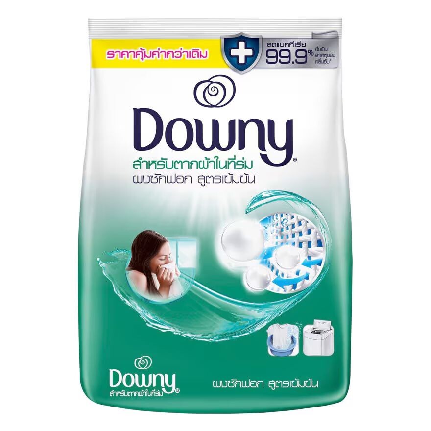 

Downy Концентрированное порошковое моющее средство Indoor Dry 1800 г, Green