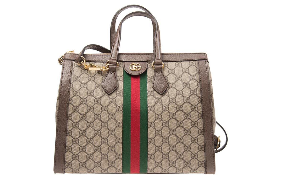 

GUCCI Сумка Ophidia