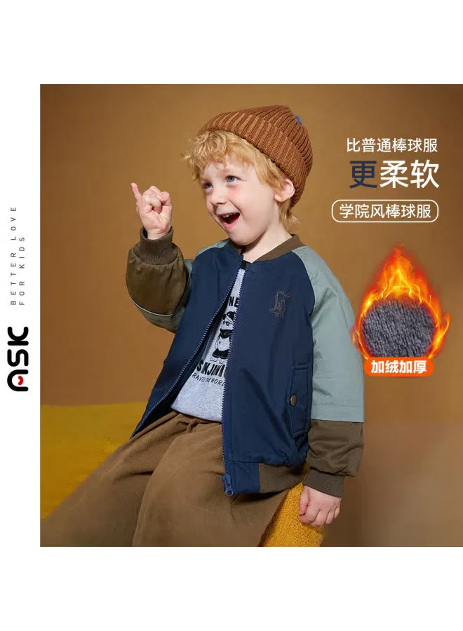 Куртка ветрозащитная с утеплителем Ask Junior, цвет — фото 2