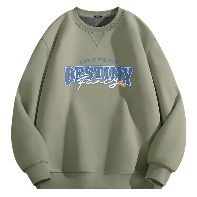 Детский свитшот с начесом MINISO, Gray Pea Green (Soft Blue)