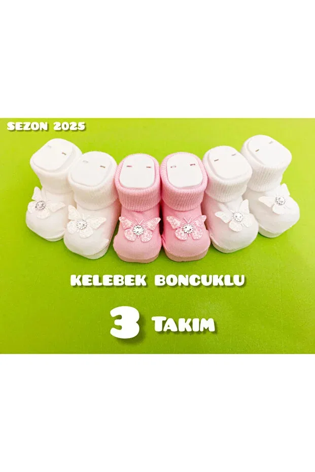 Детские носки для новорожденных с принтом Baby Socks, Nude Color — фото 3