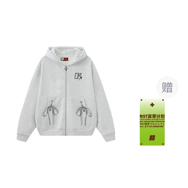 Детский худи с капюшоном NSTNEW START, White Heather Gray