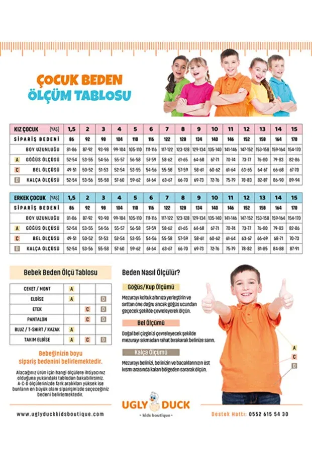 Детский комплект боксеров для девочек с принтом Unicorn 2-piece boxer set Ugly Duck, Multicolor — фото 2