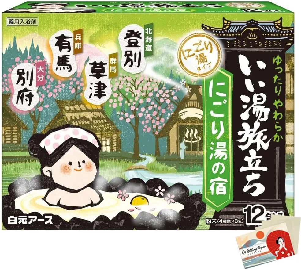 Соль для ванн Hakugen Earth, 12 пакетиков, 370 г