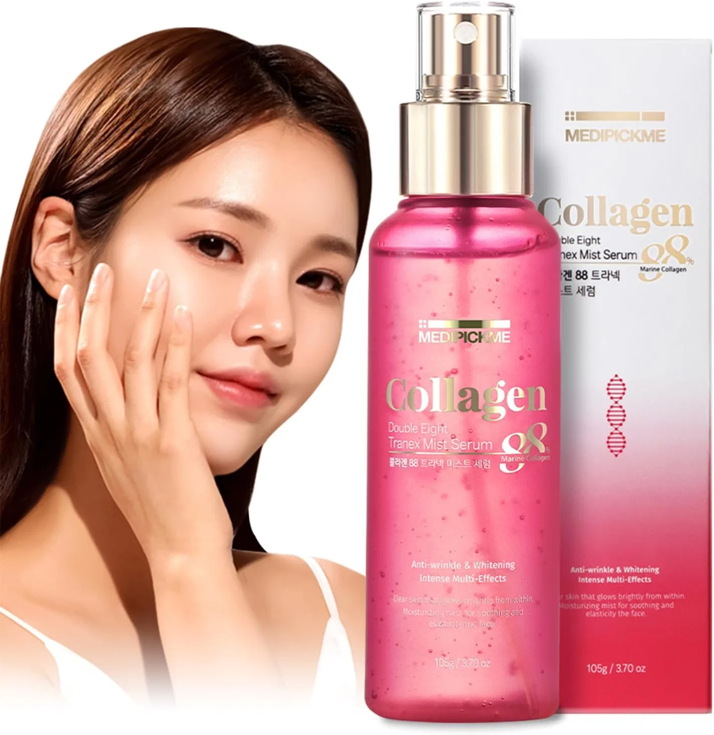 Фейс-мист с коллагеном MEDIPICKME Double Eight Facial Mist Serum, 100 мл