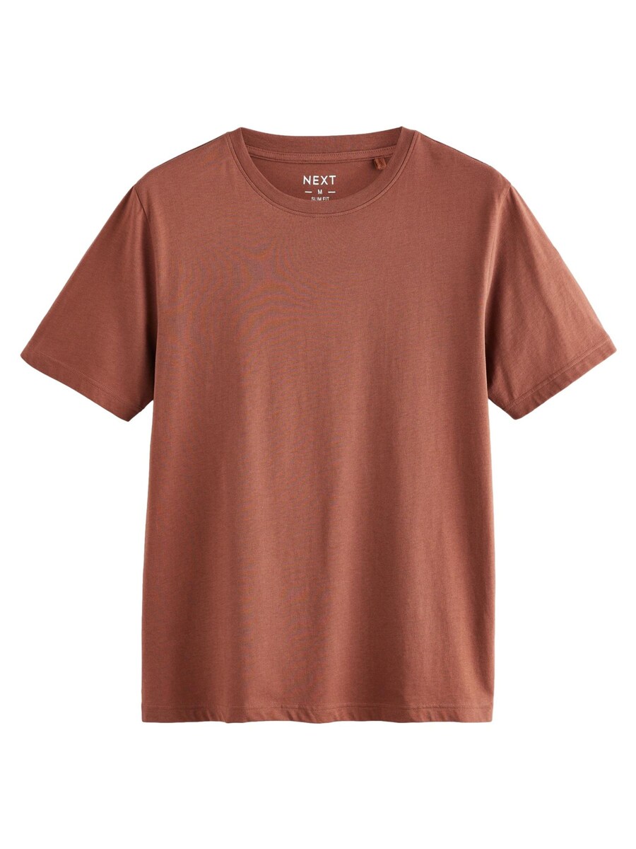 

Рубашка Next, цвет Chestnut brown
