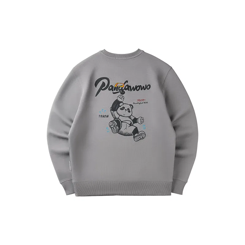 Детский свитшот с принтом HLA Panda Wowo Collection, Medium Gray Pattern 72