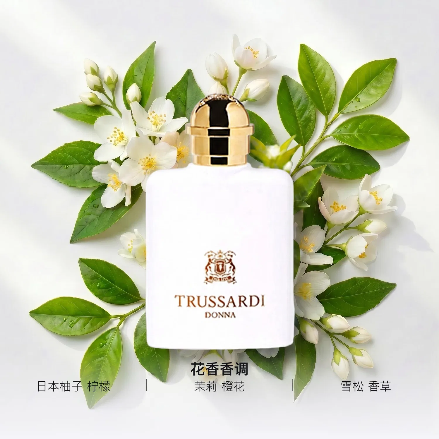 Женские духи Donna Elegance с восточно-пряным аккордом EDP 30мл/50мл/100мл TRUSSARDI — фото 3