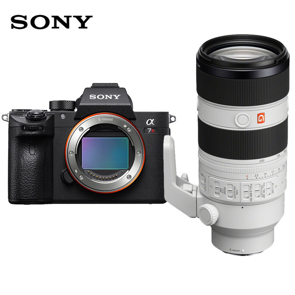 

Цифровой фотоаппарат Sony Alpha 7R III FE 70-200mm с картой памяти 256G