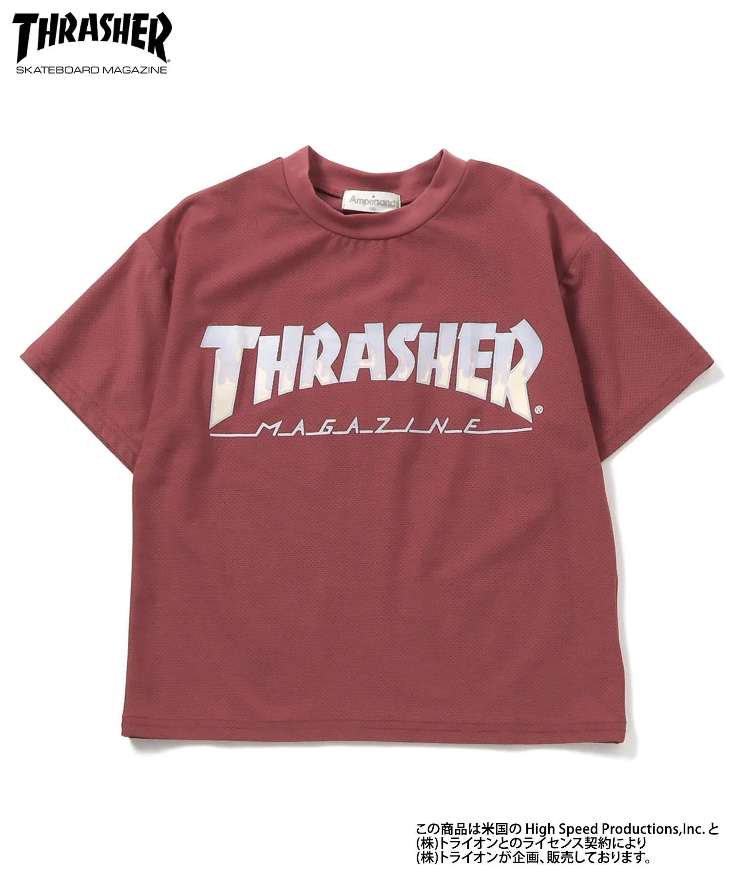 Детская футболка THRASHER с изменяющимся принтом — фото 2