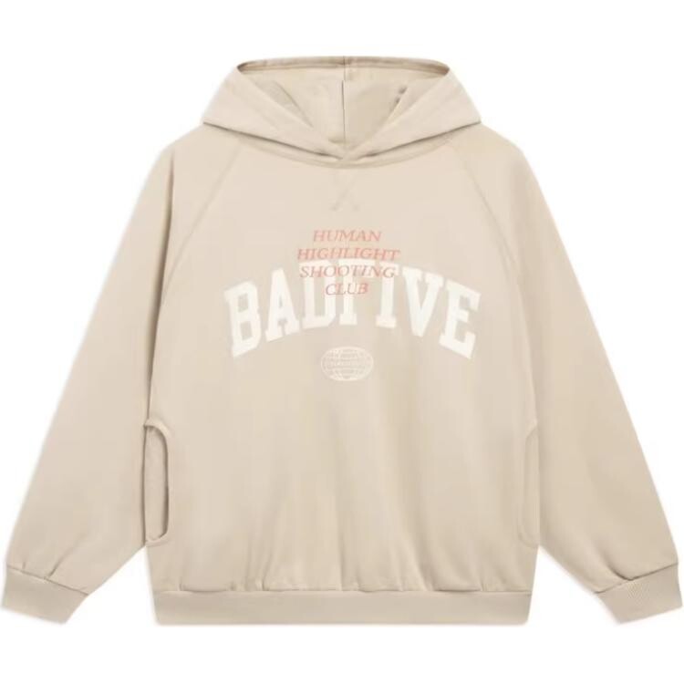 

Толстовка Badfive мужская светло-коричневая Lining, коричневый