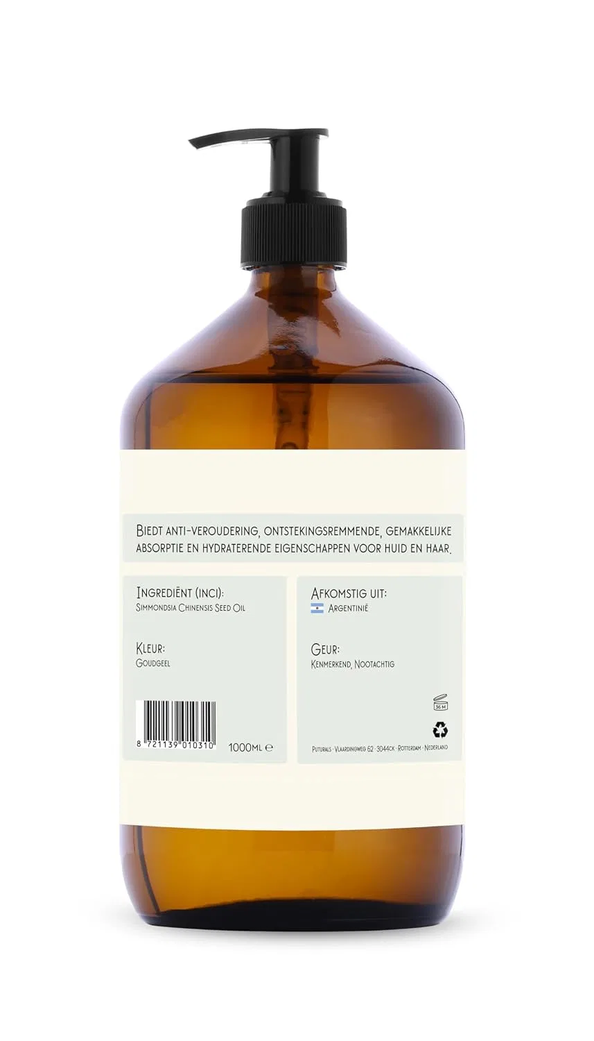 Масло Jojoba Oil, PUTURALS, 1000 мл — фото 2