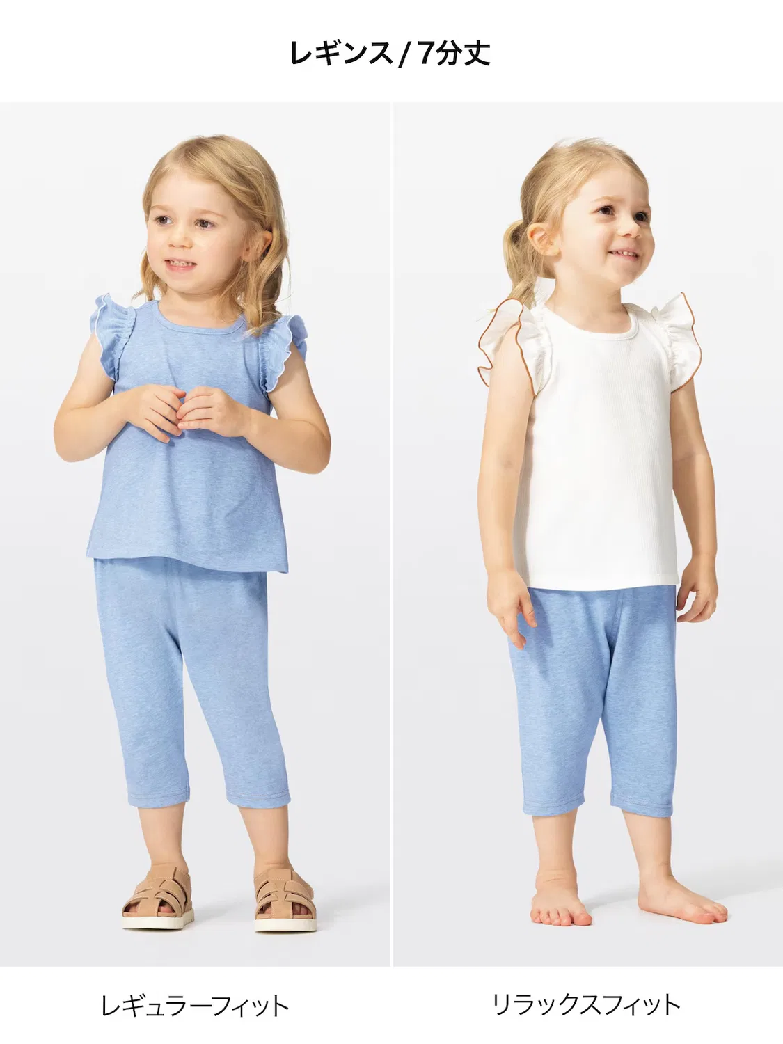 Леггинсы Uniqlo airism, длина 7/8, свободный крой, синий — фото 2