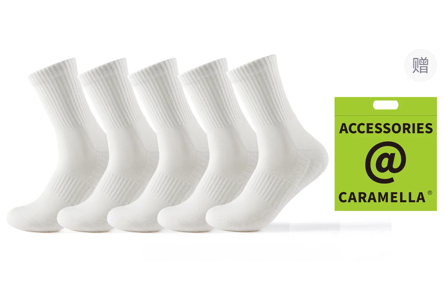Детские носки с комплектом из 5 пар, Crew Socks Unisex Gift Box Set Included Shopping Bag, Caramella, Box 5 Pack (Combo 1) — фото 3