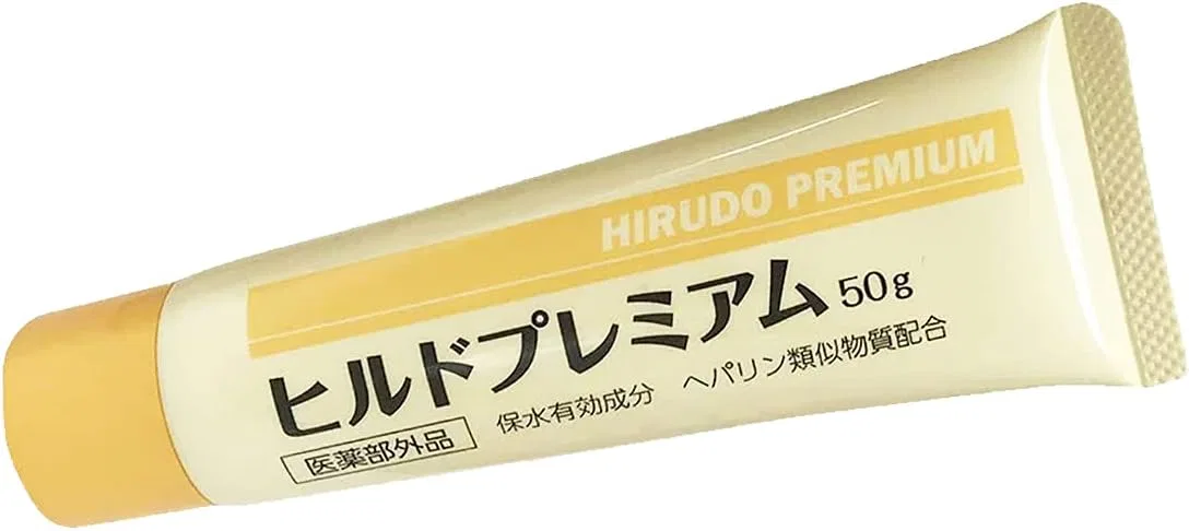 Крем для сухой кожи Hildo Premium Medicated, 50 г, набор 7 шт