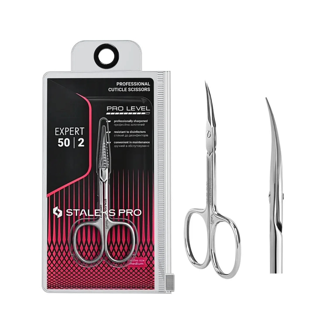 Профессиональные ножницы для кутикулы STALEKS PRO Expert SE-50/2 из нержавеющей стали Natury Nails