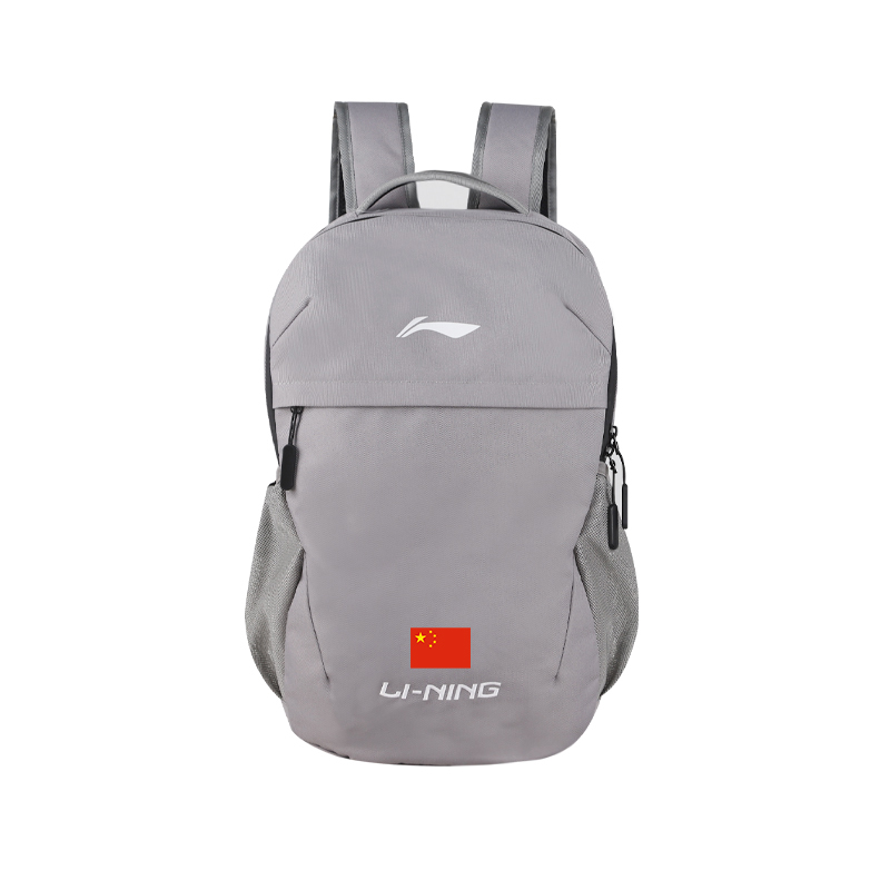 

LINING Полиэстеровый рюкзак унисекс серый, Gray