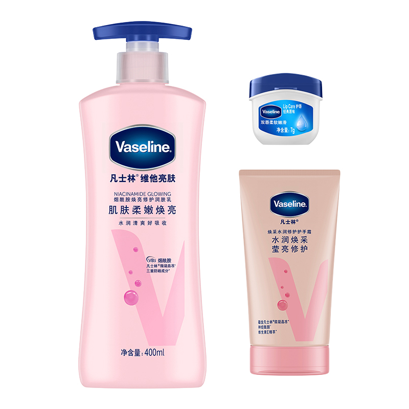 

Набор для ухода: лосьон для тела, крем для рук и бальзам для губ питательный увлажняющий 400мл+50мл+7г Vaseline