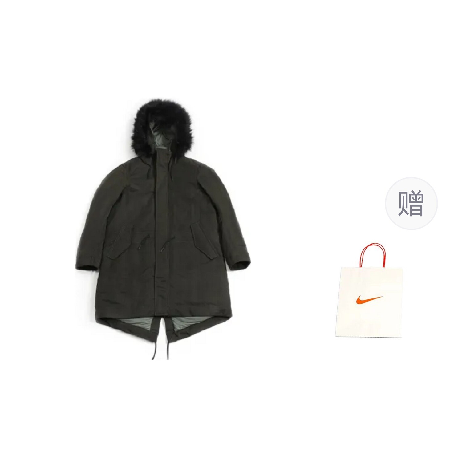

Спортивная куртка-пуховик мужская зеленый Nike