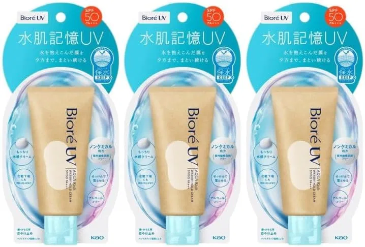 Набор солнцезащитных кремов Biore UV Aquarich Watery Hold Cream SPF 50 PA+++ 50 г