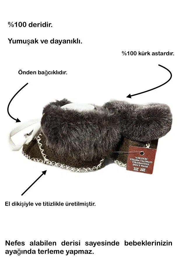 Детские кожаные ботиночки для новорожденных на шнуровке Store, Brown — фото 3