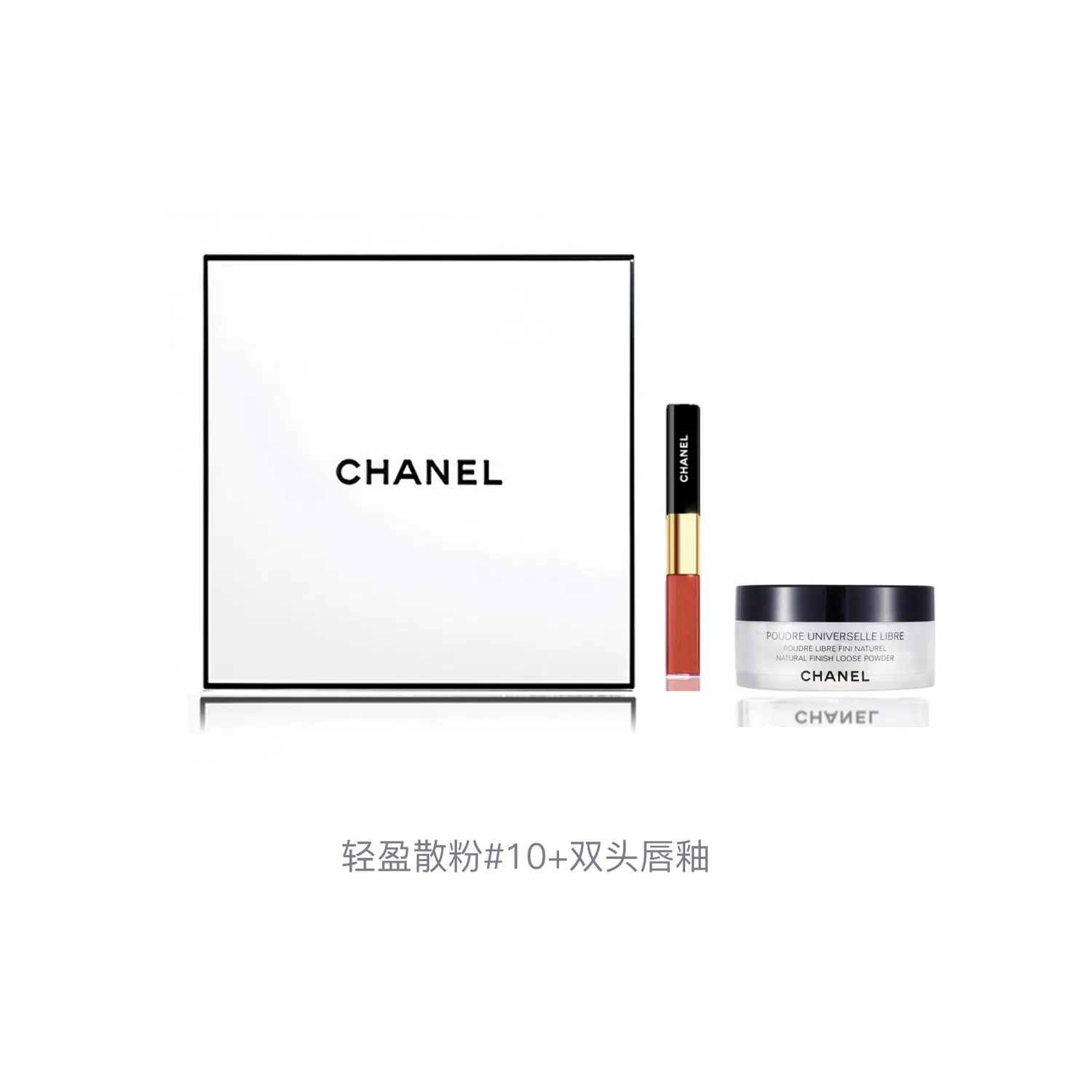 Женский набор для макияжа с жидкой помадой и пудрой, CHANEL — фото 3