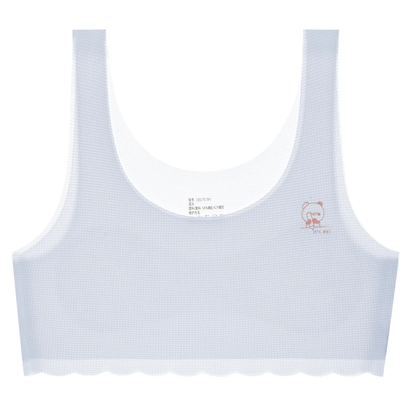 Детский бюстгальтер для девочек без косточек Red Bean, Light Blue