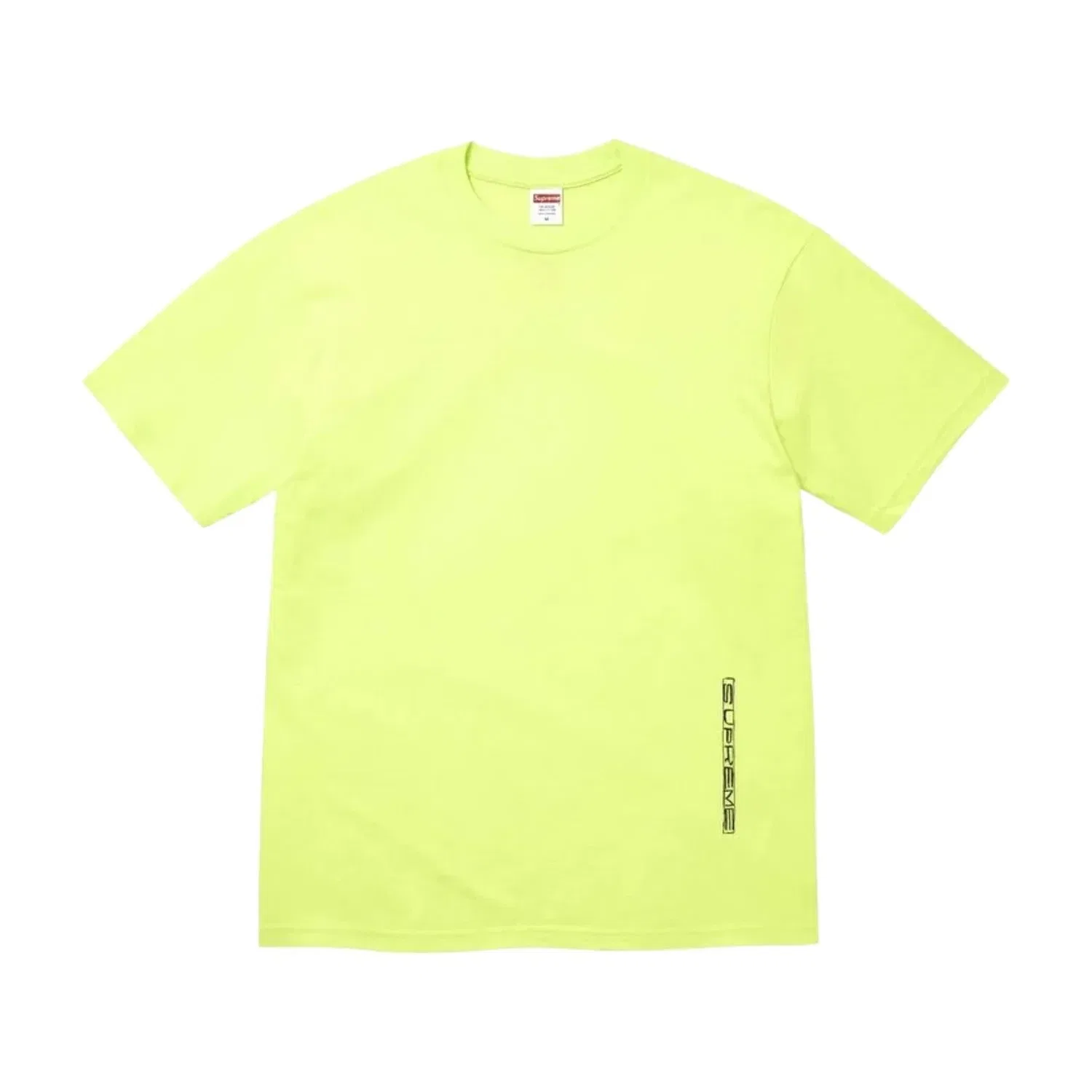 Мужская футболка с принтом Supreme SS26 Supper T-Shirt, желтый — фото 2