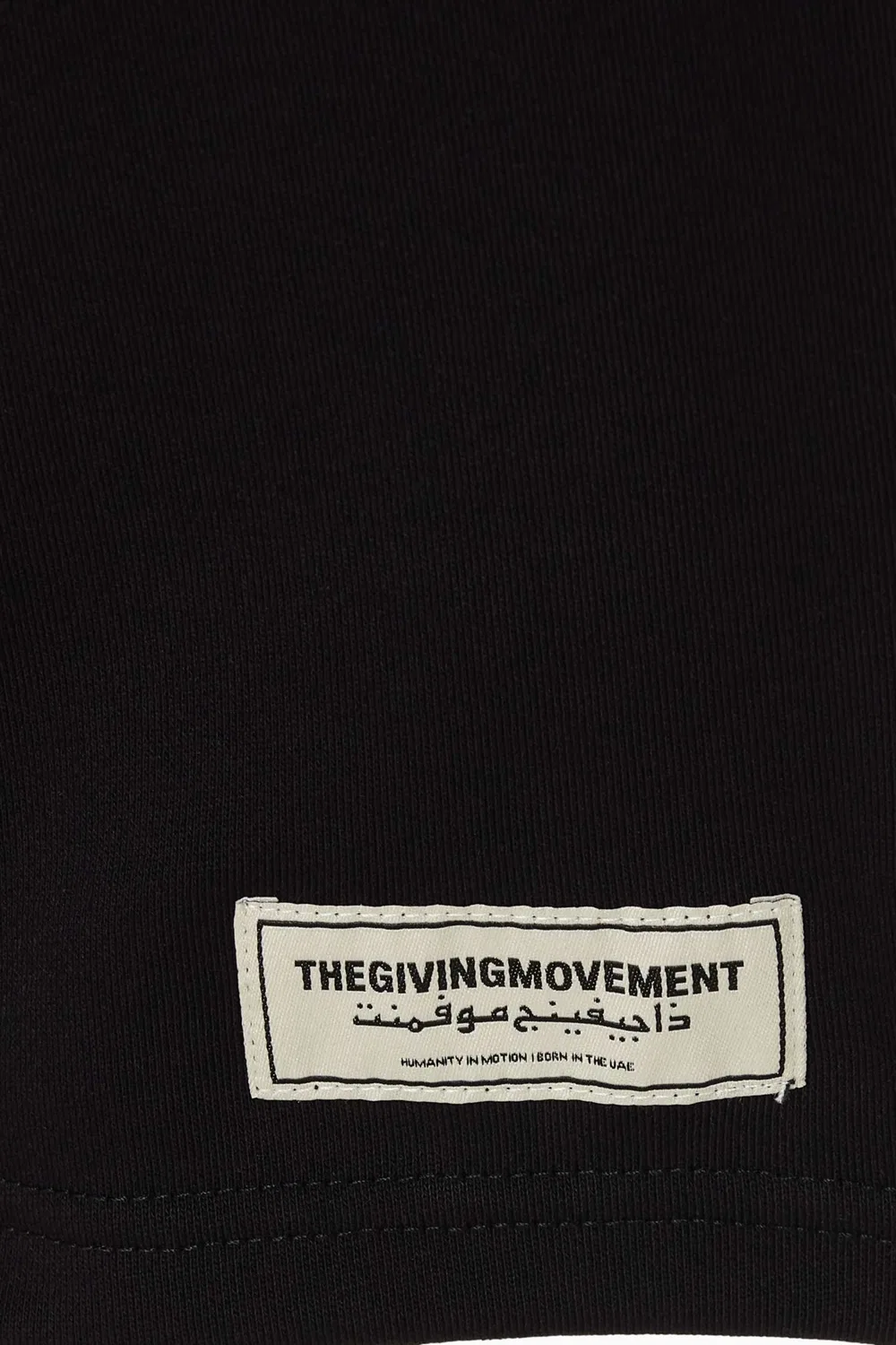 Брюки спортивные прямые из органического хлопка The Giving Movement, черный — фото 4