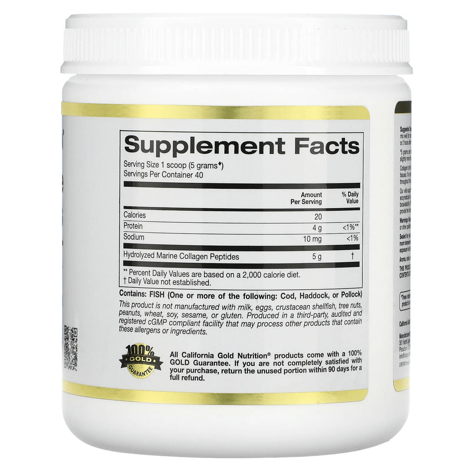Гидролизованный морской коллаген California Gold Nutrition, 200 г — фото 3