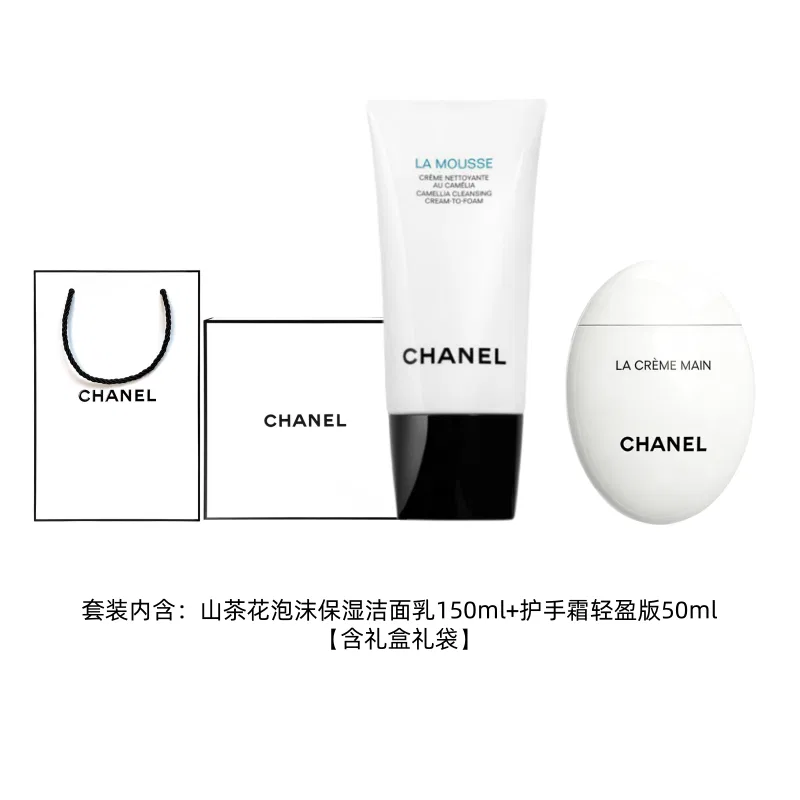 Набор для ухода за кожей с очищающим молочком и кремом для рук, Camellia, CHANEL — фото 3
