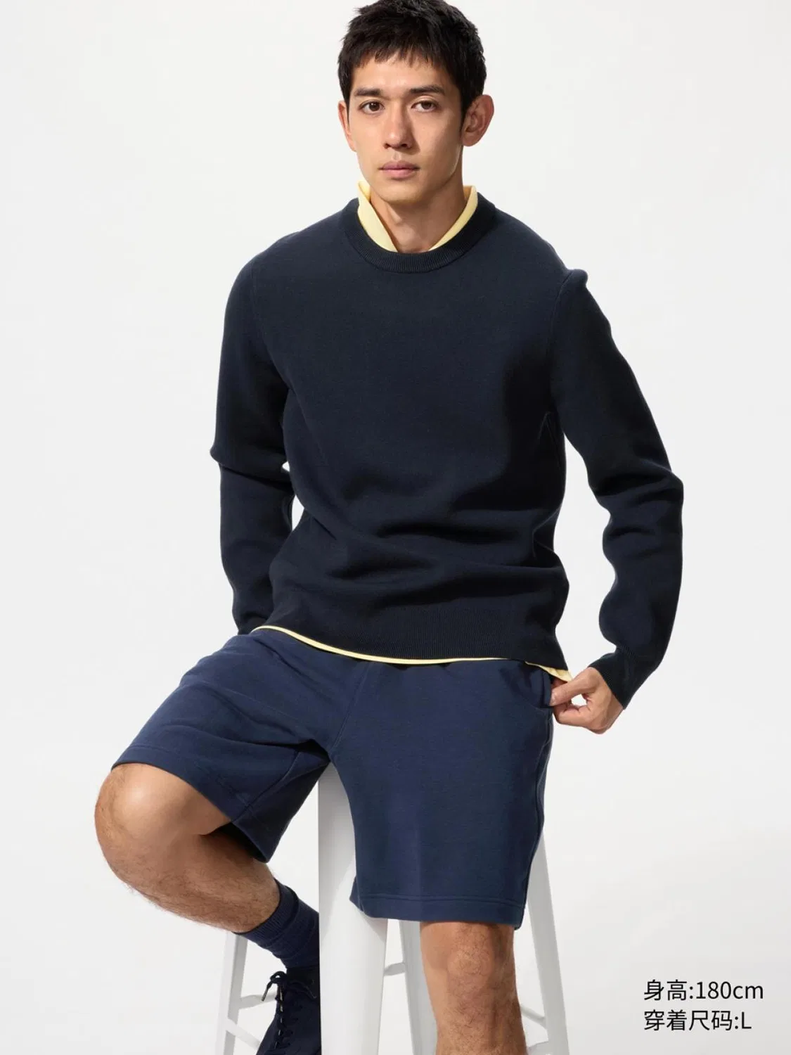 Шорты высокой эластичности комфортные Uniqlo, темно-синий