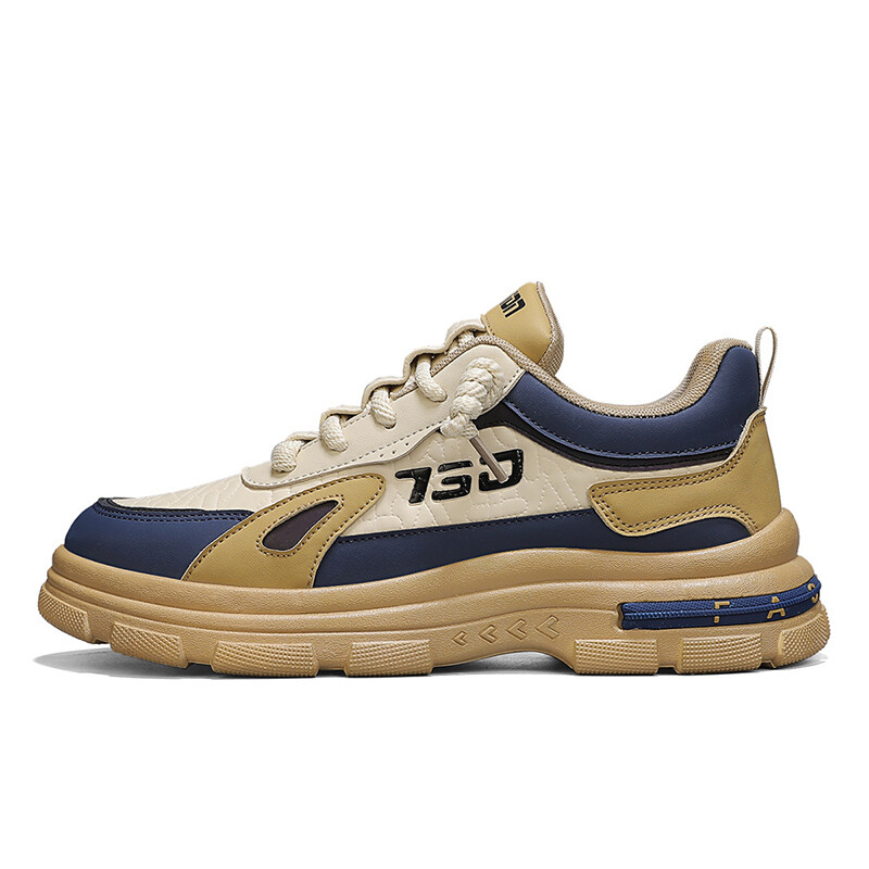 

Кроссовки мужские Lifestyle Shoes Men Low-Top Magelly, цвет Caramel
