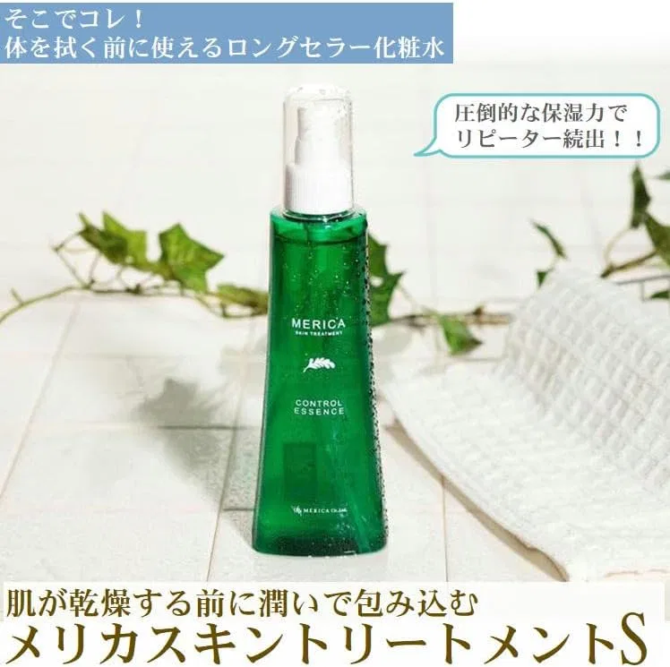 Лосьон для тела Melica Medicated High Moisturizing Lotion, 200 мл — фото 4