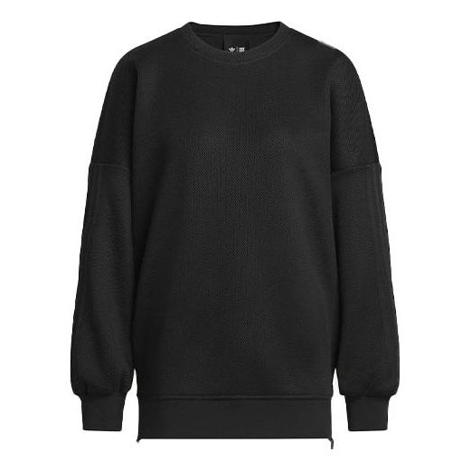 

Свитер adidas originals x IVY PARK Sweaters 'Black', черный