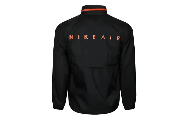 Кардиган-куртка на молнии Sportswear Nike, черный