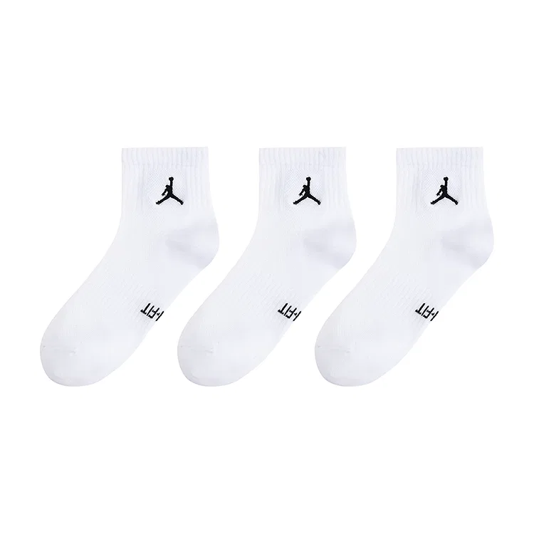 Детские носки спортивные Pure White Jordan