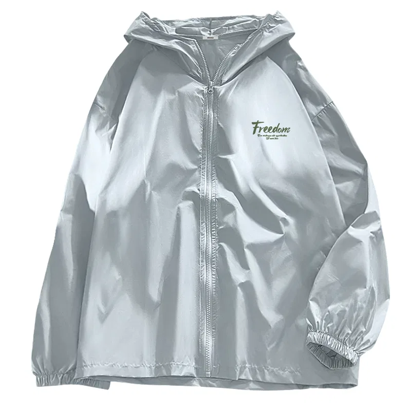 Детская ветровка с защитой от солнца [Super-Light 0 Sensation] Light Gray (Ma Green Horse Youth Chest Logo), MINISO, Light Gray